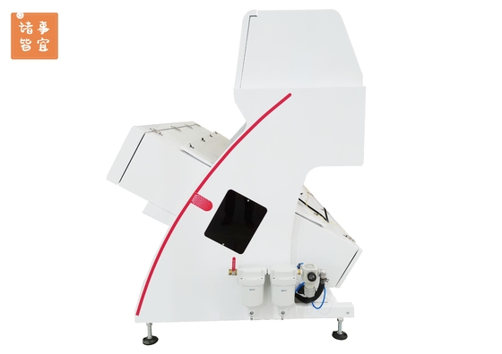 Intelligent 7 Chute CCD Color Sorter Kapasitas Tinggi Untuk Benih