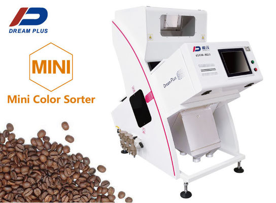 One Chute Mini Coffee Bean Sorter Color Sorting Green and Roast Coffee bean
