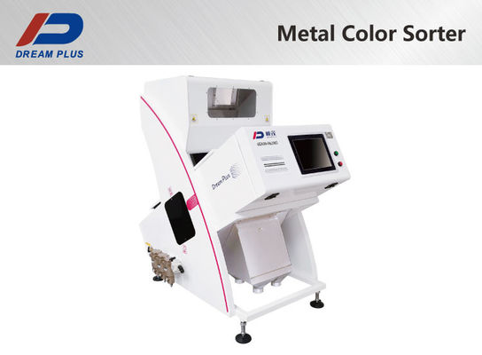 Mesin Sortasi Warna Otomatis HD Untuk Logam Aluminium Tembaga