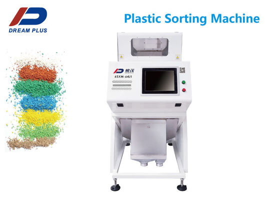 Mesin Sortasi Plastik OEM ABS 1.5kw Dengan Presisi Tinggi