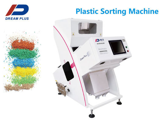 Mesin Sortasi Warna Plastik PET ABS