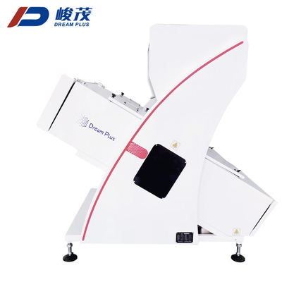 Mesin Sortasi Benih Cerdas 2 Chutes Dengan Ejector