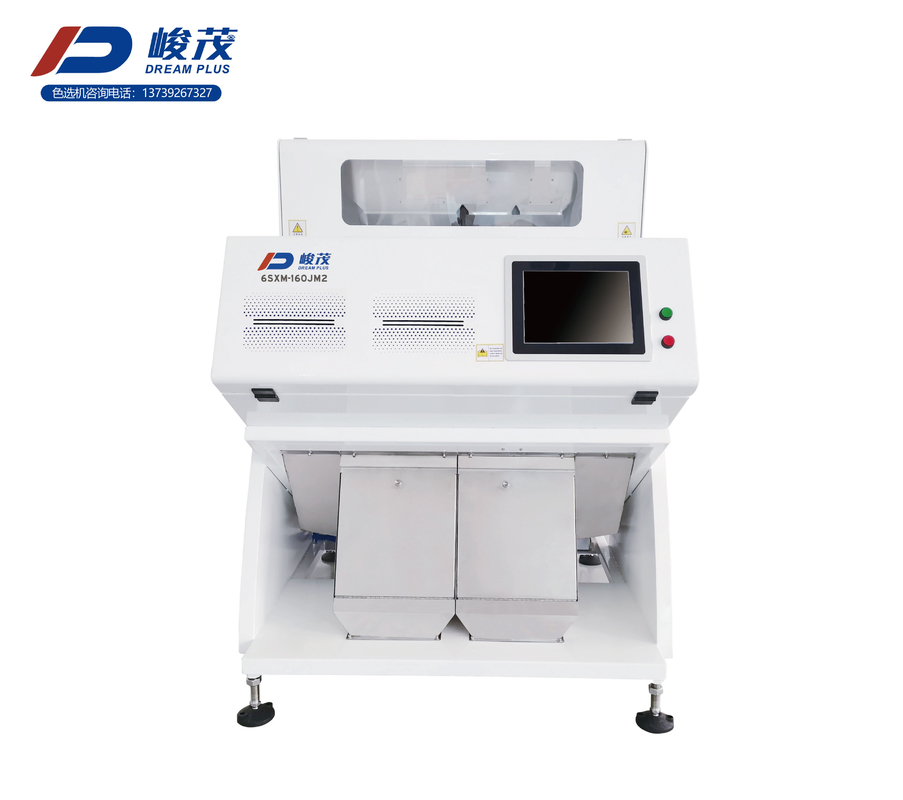 CCD Rice Color Sorter Machine RGB Background 2 Chutes AC220V / 50Hz