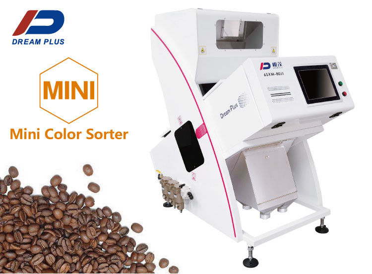 One Chute Mini Coffee Bean Sorter Color Sorting Green and Roast Coffee bean